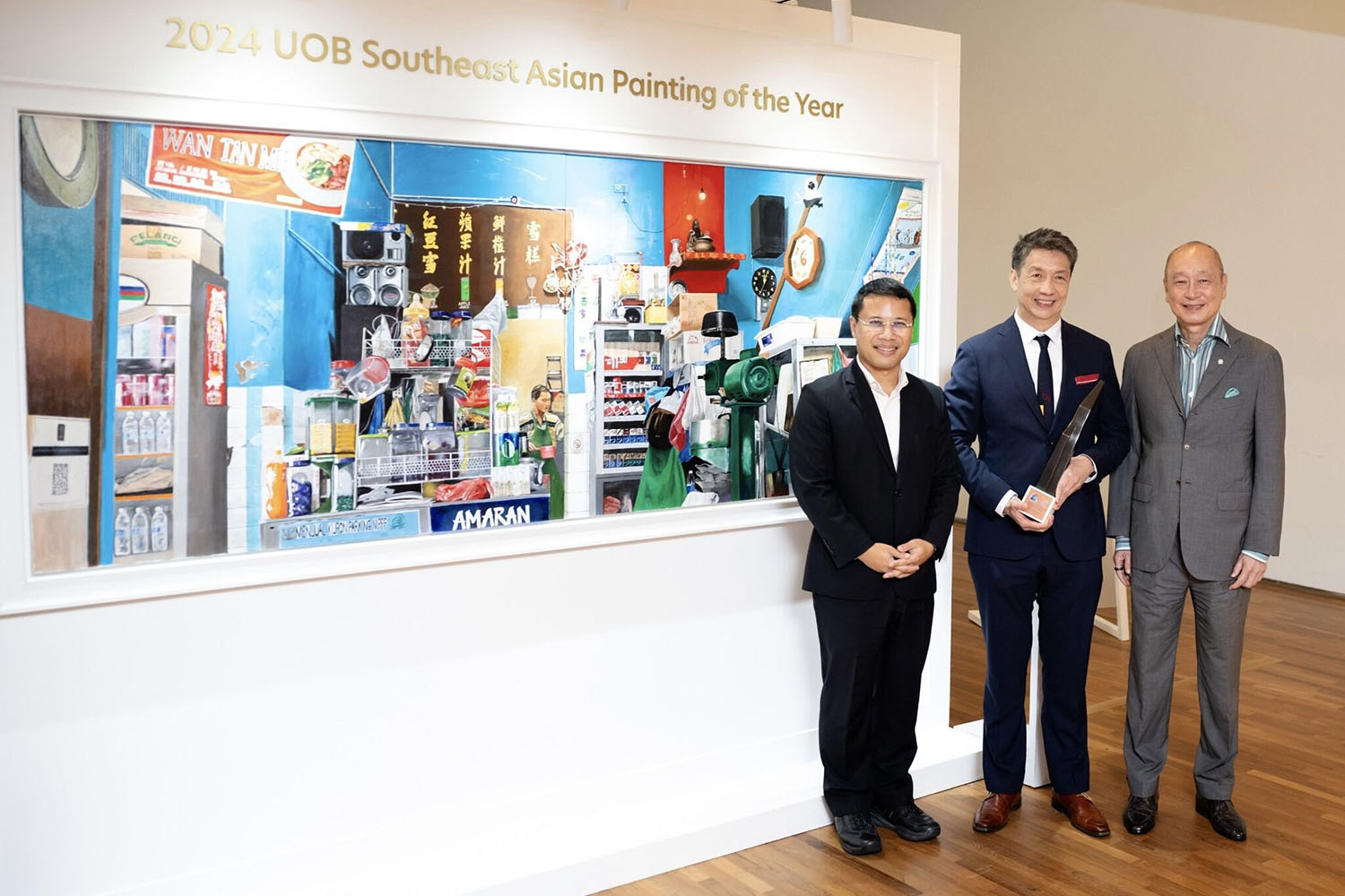 2024 UOB Southeast Asian Painting of the Year