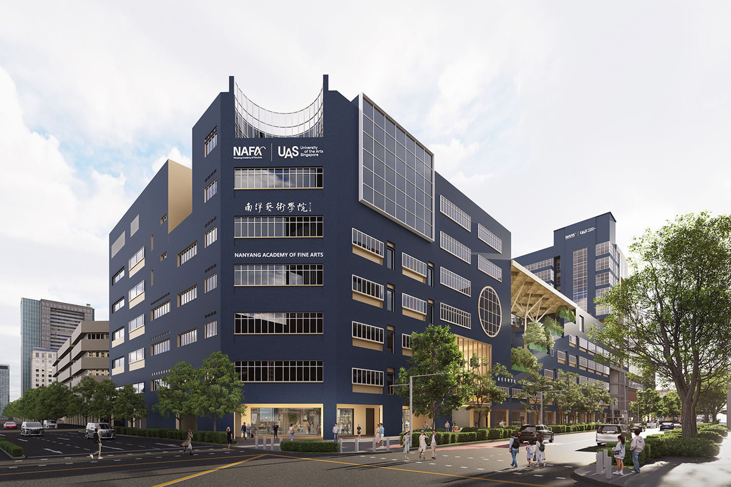 NAFA Campus 1 - Bencoolen Street Corner.