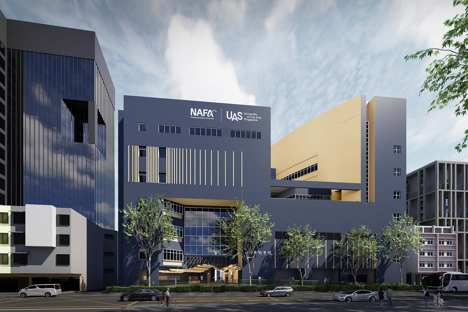 NAFA Campus 3 - Bencoolen Street.