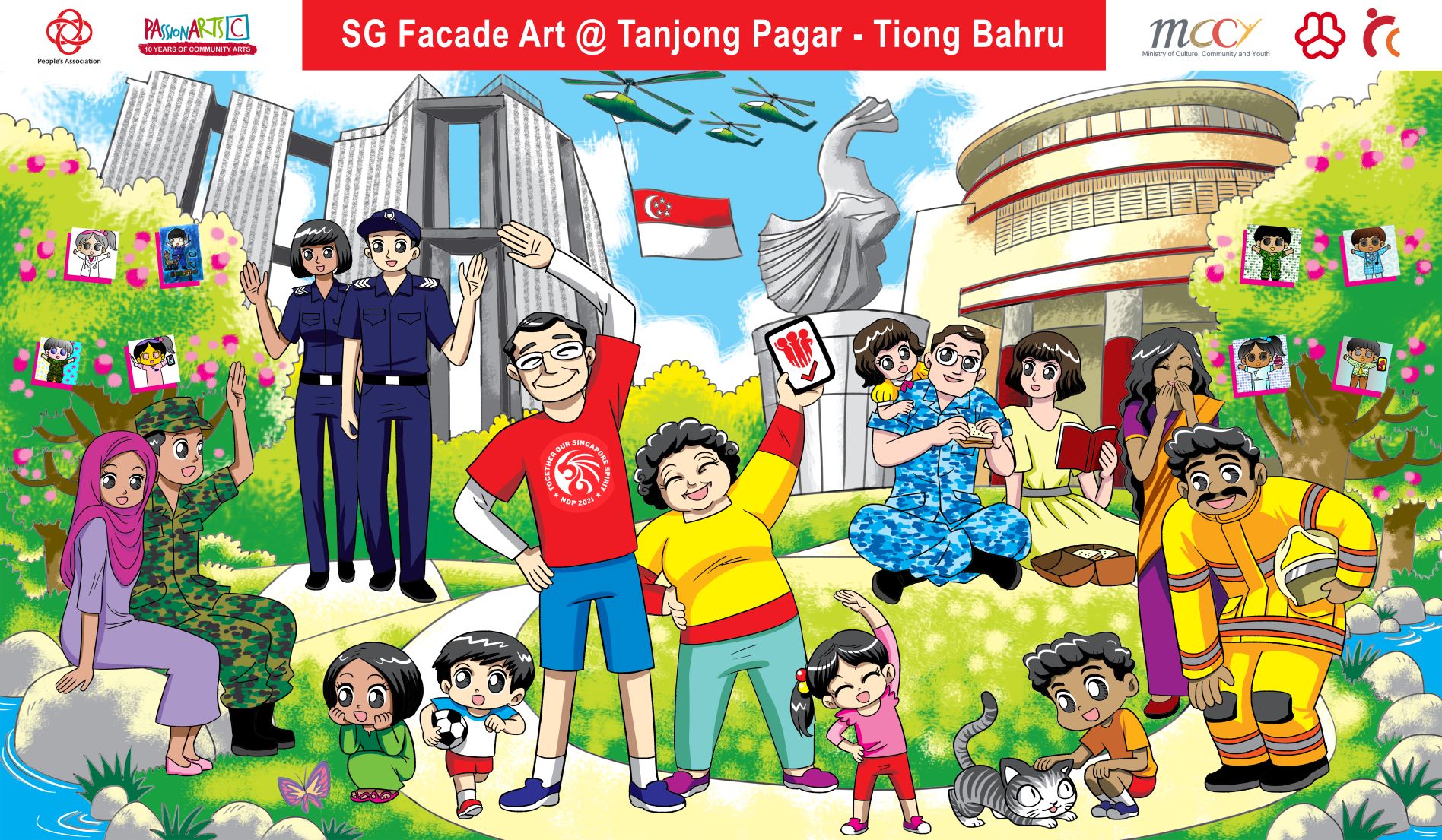 sg-facade-art-img