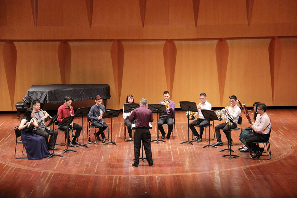 Concert Series Wind Music of Southeast Asia and Beyond NAFA