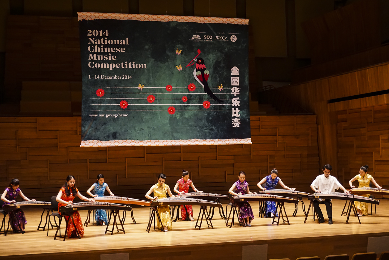National Chinese Music Competition Champion reigns again