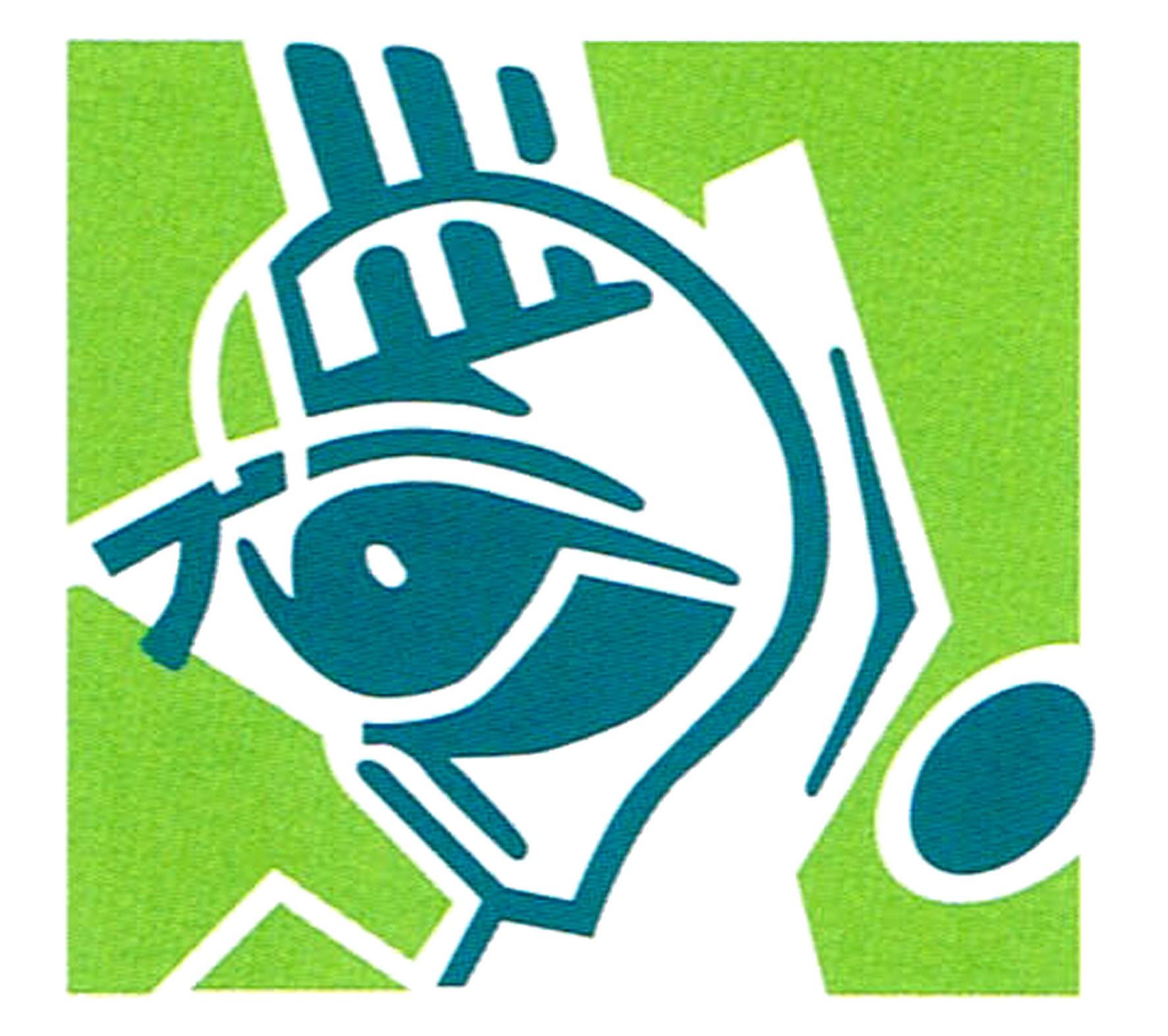 NAFA-Logo-1992-1998