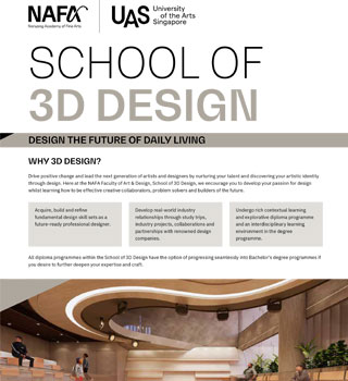 School-of-3D-Design