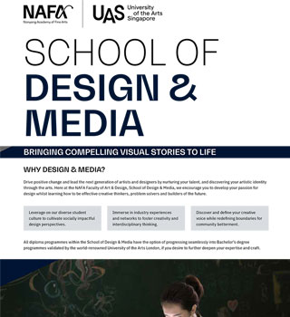 School-of-Design-Media