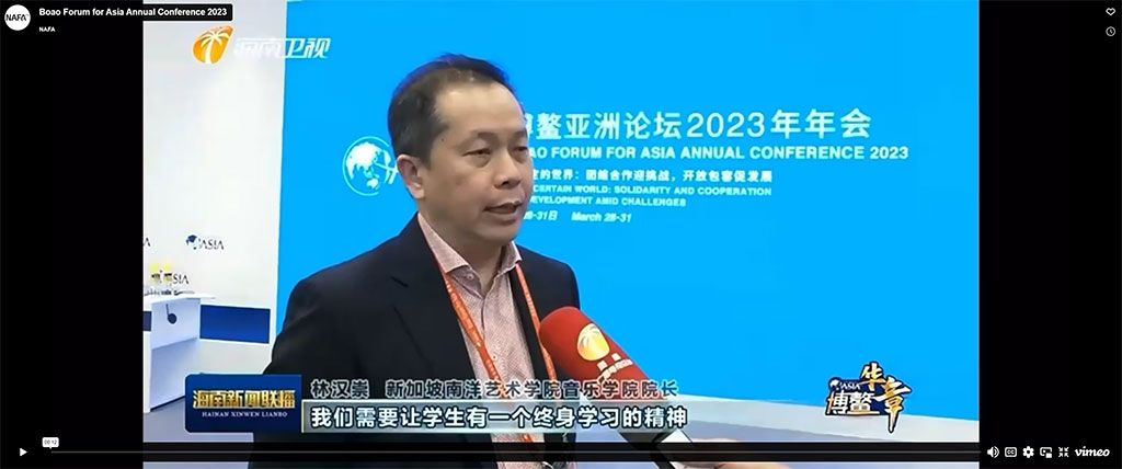 Boao-Forum-Video