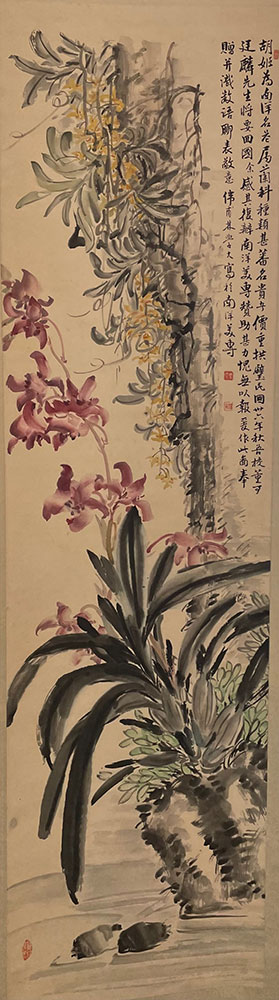 Recent-Acquisitions-Works-Gallery02