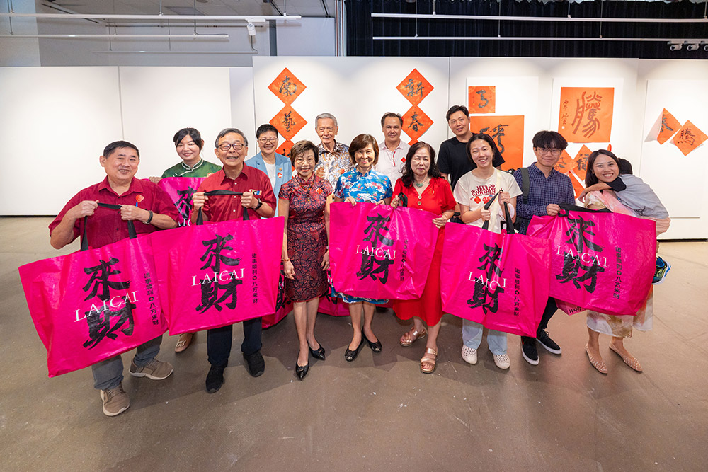 NAFA-Alumni-Spring-Reunion-2026-02