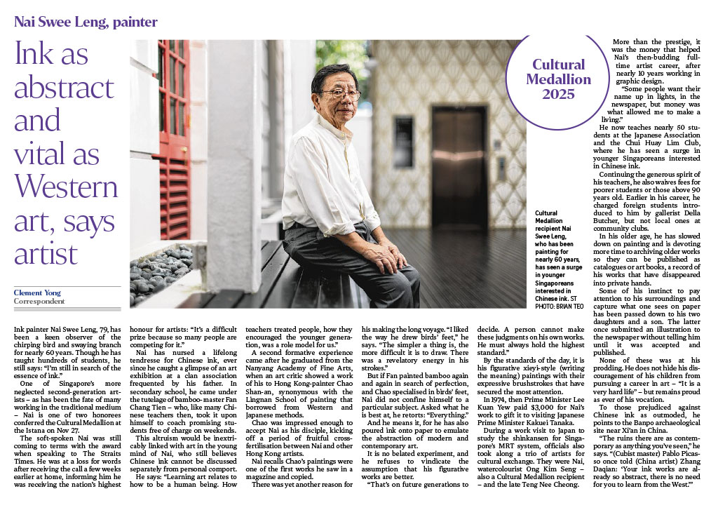 Cultural-Medallion-Recipients-2025-02