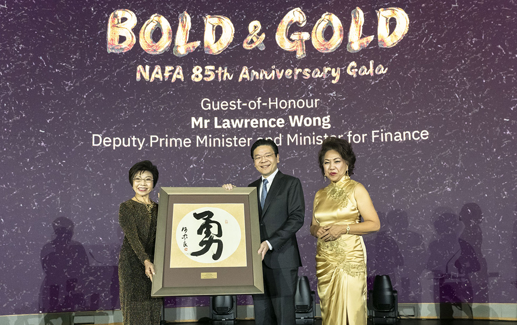 NAFA-Bold-Gold-Gala-06
