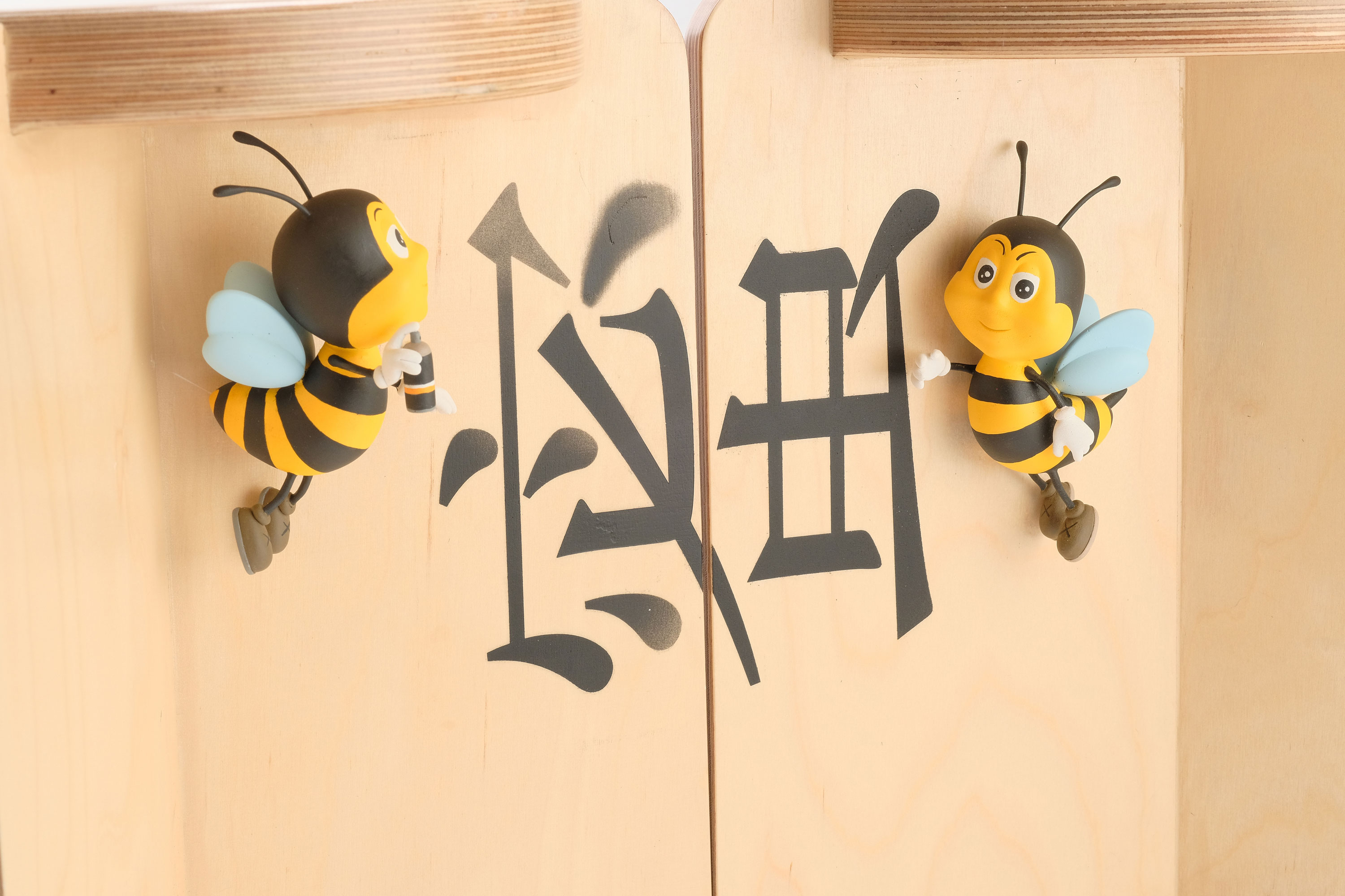 Bee It Work Or Play, Teaming Up Is A Better Way. 一只蜂酿不成蜜。by Lush Tan, William Sim