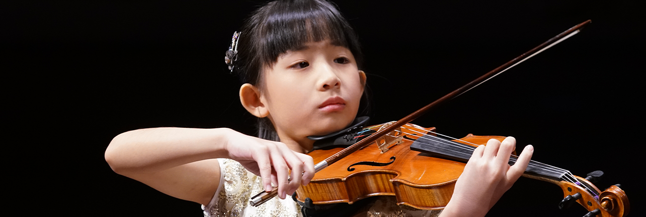 Nafa violin teachers cheap