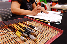 Certificate in Chinese Calligraphy (Basic)