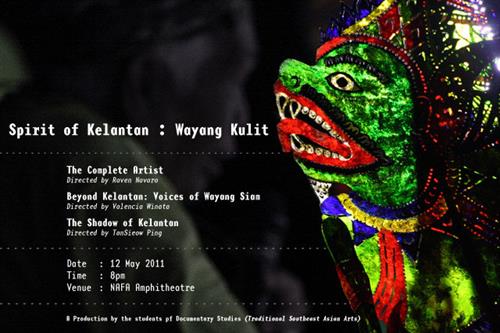 2011 - Malaysia (Kelantan Wayang Kulit)