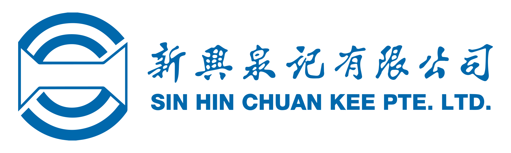 Sin Hin Chuan Kee