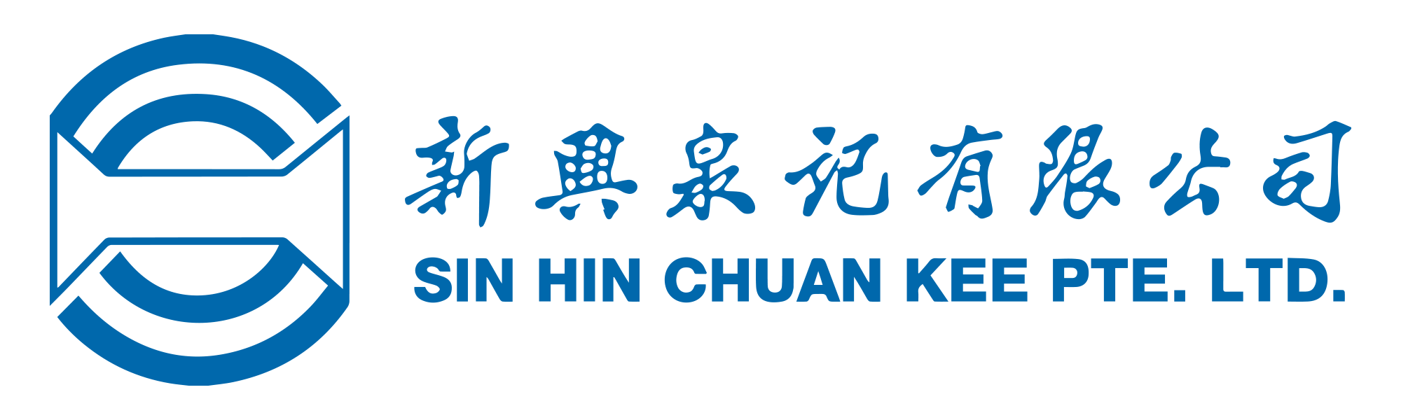 Sin Hin Chuan Kee